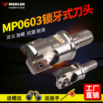 Wallock threaded lock tooth head Hitachi MPHW0603 blade anti-seismic tool holder connected lock tooth head MP0603