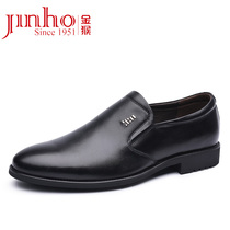 Jinho Golden Monkey Golden Monkey Leather Shoes Business Positive Dress Kit Feet New Commuter Lefu Shoes Mens Big Code Shoes 45 45 46 47
