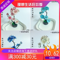 Hotel dishes set plate SAB decoration simulation fake flower artistic conception Sino-Japanese creative tableware embellishment plate decoration small ornaments