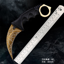 Bing Niu shield outdoor self-defense claw knife Wolf 2csgo open edge one-piece machete Tactical saber Special battle claw knife small