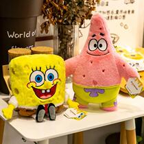 Real Cartoon Animation SpongeBaby Doll Doll Doll Doll Couple Couple
