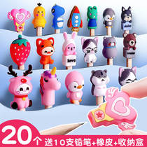 Cartoon cute pen case pencil cap childrens pencil sleeve pencil head bubble elementary school student protective cap pencil cap pencil lid grip orthosis kindergarten beginner silicone soft glue transparent protective case