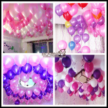 Pearl 12 inch 3 2 grams thick round wedding room decoration wedding supplies wedding arch arrangement wedding balloon