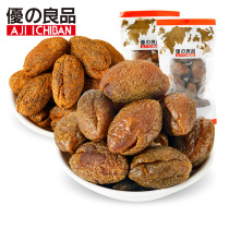 Excellent product seedless tea fragrant olive chili pepper 250g cold fruit candied olive dried fruit snack snack