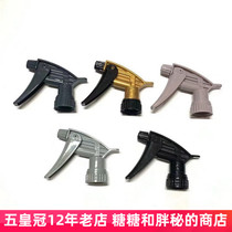 Taiwan T card universal nozzle resistant to acid and alkali spray nozzle resistant to spray bottle atomization nozzle 28 calibre