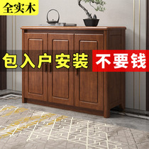 Solid wood shoe cabinet doorway large capacity minimalist modern double-sided integrated Chinese-style Xuanguan cabinet partition lockers
