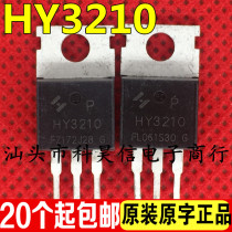 HY3210 120A100V original original word disassembly machine original foot high power controller mostube test good