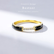 Bi color bestser (chords) 18K gold diamond ring creative new agate diamond ring female couple