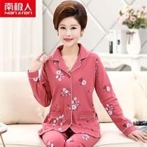 Antarctic pajamas female spring and autumn cotton long sleeve size home clothing cotton thin middle-aged and elderly mother autumn and winter suit