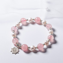 Lifetime A Stone Peach Honey Love Natural Horse Pink With Shaped Pearls 925 Silver Bracelet Sweet Girl Hearts