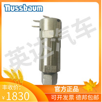 Scheduled German Nussbaum Lusba lift parts large shear UL4000DC pressure switch