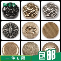 Metal button-button coat rose Crown round Joker womens sweater jacket suit flat retro decoration