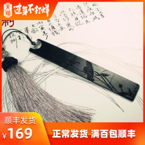 Chinese style ebony bookmark custom lettering classical tassel creative vintage exquisite 520 Valentines Day gift
