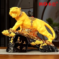 Sand Golden Tiger ornaments Chinese home living room TV cabinet decorations zodiac Tiger office desktop gift