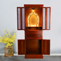 Nanmu carved Buddhist niches standing cabinet with door home Guanyin Buddha cabinet Buddha platform modern Chinese worship table God of wealth Cabinet