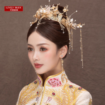 Cute bride 2020 new Chinese ancient costume Fengguan classical wedding bride Xiuhe clothing dragon and phoenix pelican headdress
