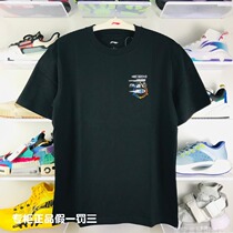 Li Ning brand 2021 summer mens sports and leisure trend series one hit must hit pure cotton short-sleeved T-shirt AHSRC01