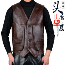 Leather vest slim tidal mens head layer cowhide horse clip single thin shoulder outdoor spring and autumn multi-pocket Photography