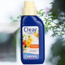 Dutch fresh flowers preservative can stand fresh fresh flowers nutrient solution preservative flower preservative extension period