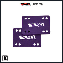 Easy to poison EXDO] VENOM SKATEBOARD ACCESSORIES SKATEBOARD BRIDGE Riser Pad