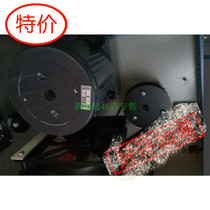 Brand new Yuqiaofu banner machine accessories Motor banner machine cloth motor retractor motor head Motor