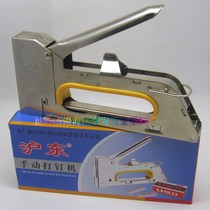  Brand manual nail gun nail machine nail gun nail gun code nail gun Ludong 13 4-6-8