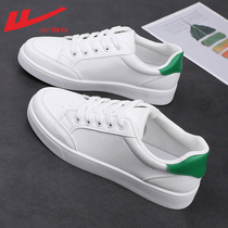 Huili small white shoes 2021 new womens shoes summer wild ins tide sports casual shoes board shoes women spring and autumn shoes children