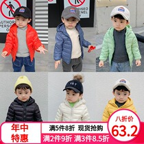 Childrens down jacket 2020 winter new solid color thin boy warm jacket baby foreign style top baby clothes