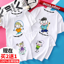 Net red parent-child clothing home decoration 2021 New Chaojia three-mouth four fashion mother womens short sleeve t-shirt