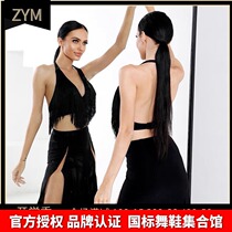 ZYM2016 (true love acceleration)tassel halter neck top with chest pad Latin dance suit practice suit womens new