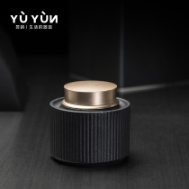 Yuyun ceramic tea pot Tea storage pot Portable moisture-proof tea storage pot Sealed pot Portable mini small tea pot