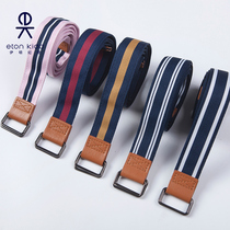 Eaton Chronicle School Uniform Students Special College Standard Striped Double Belt Pink Red Tibetan White Striped Yellow Stripe