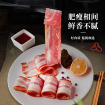 Hormel classic pan-fried bacon slices 120g*5 packs of breakfast household hand-caught cake baking ingredients