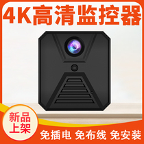 Camera Huawei 5G Mobile Phone HD Monitor 4G Home Wireless Photography Remote Indoor Radio-Free Camera