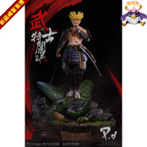 P D Studio PD shogunate Dragon Ball resonance first play samurai tland Moe buou gk