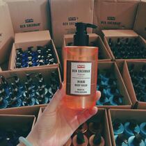  ben sherman body lotion Five Star Hotel on the spot for a single second