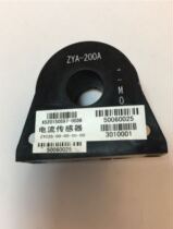 The current sensor ZYA-200A