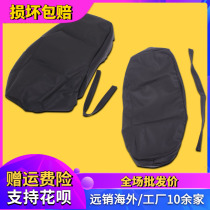 Suitable for Suzuki GSXR250 GSXR400 77A 79A Stimulus 400 seat bag seat bag seat cushion cushion leather