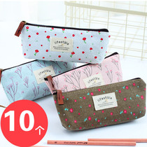 Creative children learn stationery small gifts for primary school students gift kindergarten send Christmas prizes floral pen bags