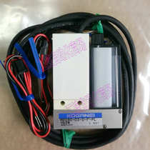 Spot KOGANEI MV090-03-D-F-PL-13W GA010E1 Import vacuum generator components