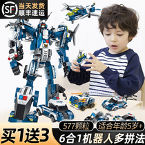 Enlightenment Lego Building Blocks Childrens assembly toys boys benefit Intelligence high difficulty model birthday gift 6-12 years old