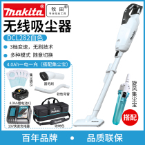 Japan Makita household handheld high-power cordless lithium brushless vacuum cleaner high cost-effective new product DCL282