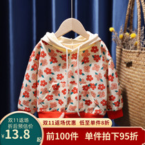 Baby girl sweater spring and autumn thin section childrens baby hooded top foreign style Korean version trend 2022 autumn new trend
