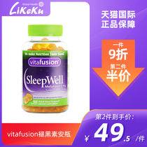 vitafusion melatonin sleepwell melatonin vf sleep sugar amboos for sleeping with soft sugar demelanin