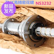 2021 ball screw nut btk2806v5 3zz 500lc7 btk2806v5 3zz 1000lc7