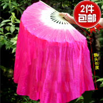 Dance fan 1 foot 2 sea school Yangge Square dance fan extended thick gradient color fan 4 rose red new starting point