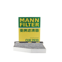 Man brand CUK2939 adapted to the new Passat Octavia speed Teng Mai Teng Tuan Tiguan activated carbon air conditioning filter
