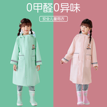 Down Kana Children Raincoat Boy Girl Waterproof Nursery School Kid New Elementary School Kids With School Bag Bit Rain Cape