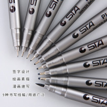 Starr hand-painted multi-function stylus simple waterproof sketching pen drawing black needle pen office signature pen