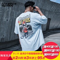 Muscle Dog My Court cooperation trendo brand loose fitness sports leisure short sleeve T-shirt men